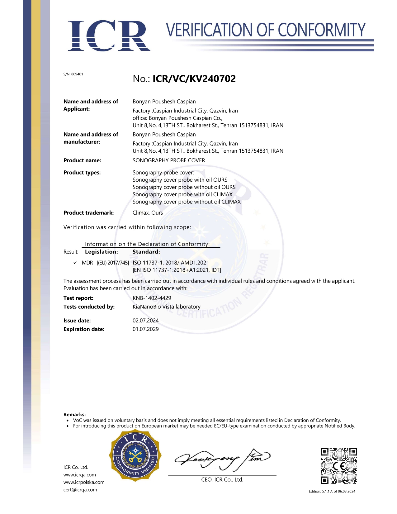 CE Certification